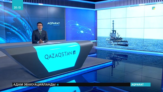 Мигранттар кемесінің Италия жағалауына тоқтауына рұқсат берілмей жатыр