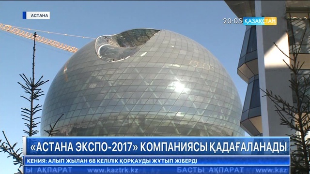 Қазына қаражаты ең керекті салаларға ғана бағытталуы тиіс - Қасым-Жомарт Тоқаев