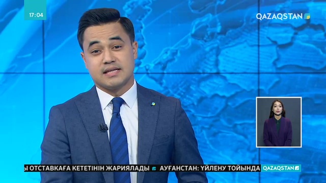 БҚО-да жергілікті билік өкілдері Жер кодексінің талабын бұзған