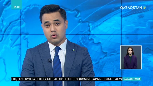 Елордада 46 оқушыға мектеп құралдары табысталды