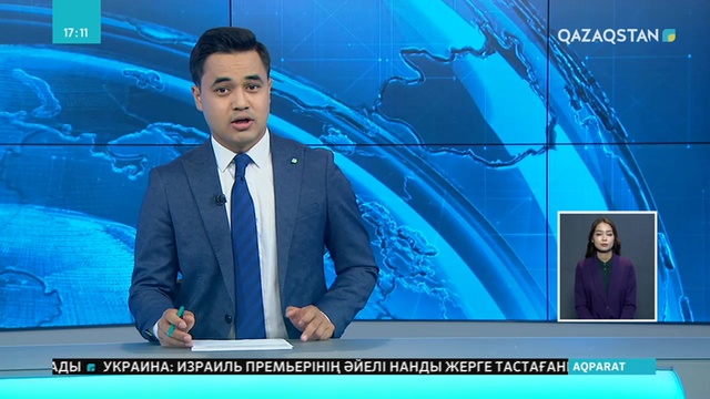 Ұлттық ұланның сарбаздары марапатталды