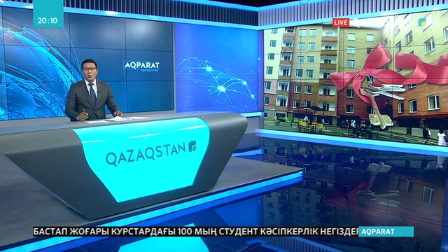 «Берекелі баспана» бағдарламасы аясында 150 көпбалалы отбасына жалдамалы пәтер берілді