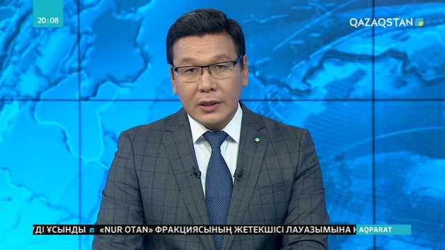 Мемлекет басшысы Қостанай облысының әкімі Архимед Мұхамбетовті қабылдады