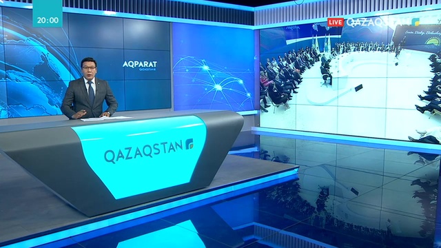 Елбасының қатысуымен «Nur Otan» партиясы кеңесінің кеңейтілген отырысы өтті