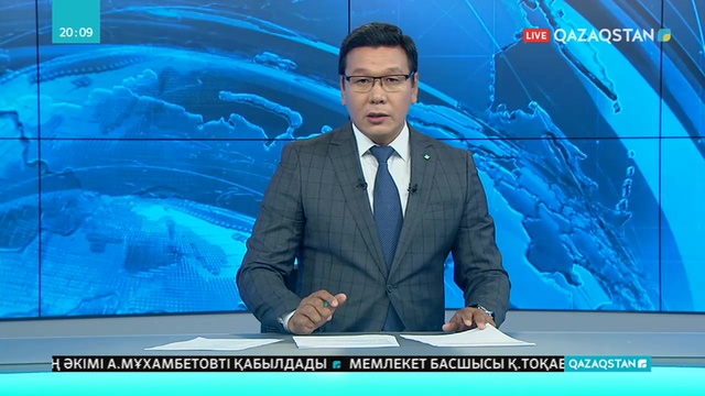 Президент АҚШ мемлекеттік хатшысының саяси мәселелер жөніндегі орынбасары Дэвид Хэйлді қабылдады