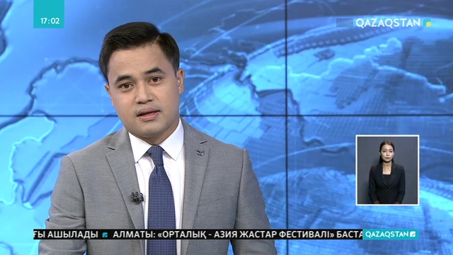 Павлодардағы темір балқытатын зауытта жарылыс болды