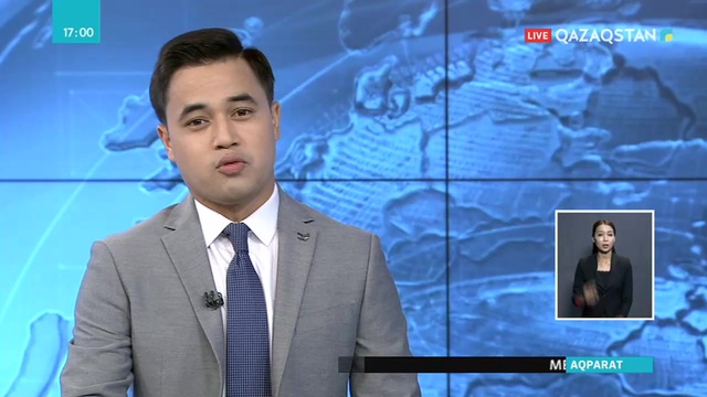 Павлодарда «ASAR» форумы өтіп жатыр