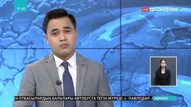 Байқоңырдан ғарышқа робот ұшырылды