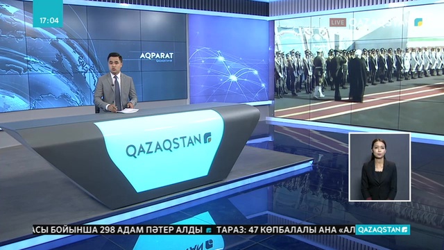 Иран ұзақ қашықтыққа ұшатын жаңа зымыранды таныстырды