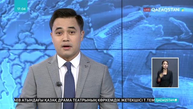 Қытайда тасқын салдарынан жүздеген адам қауіпсіз жерге көшірілді