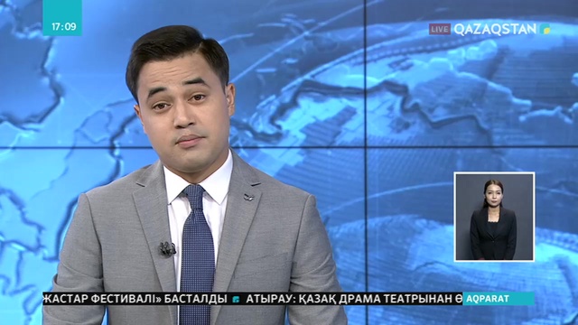 Бес күндік оқу жүйесі мәселесі жыл соңына дейін шешіледі