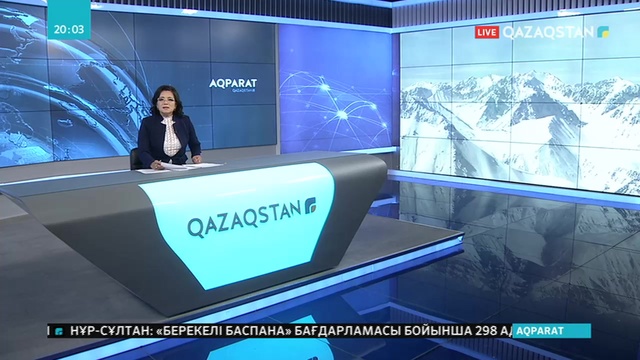 Құтқарушылар жоғалған альпинистерді әлі іздеп жатыр