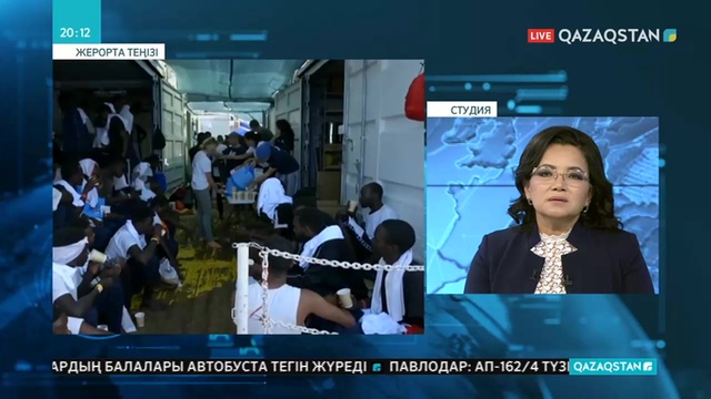 356 мигрант мінген кемеге 13  күннен бері Мальта мен Италия порттарына тоқтауға рұқсат берілмей отыр
