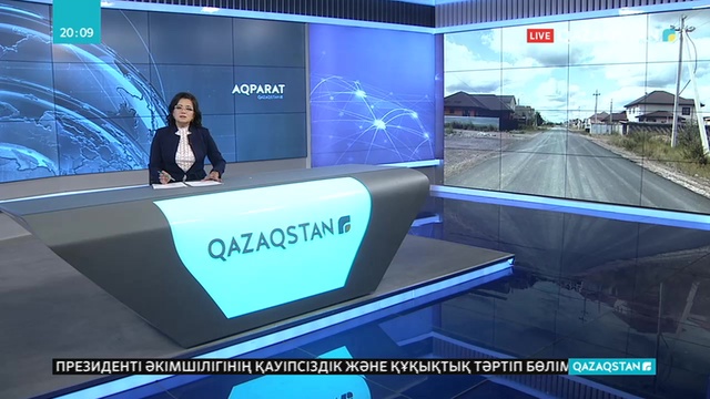 Қала іргесіндегі Қосшы ауылында жаңа төселген жолдардың сапасы талапқа сай емес