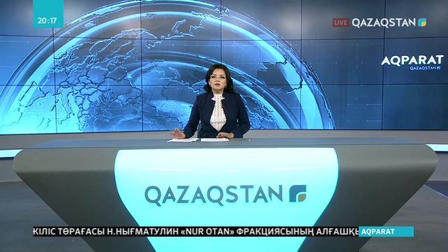 Қызылордада мұғалімдердің тамыз конференциясы өтті