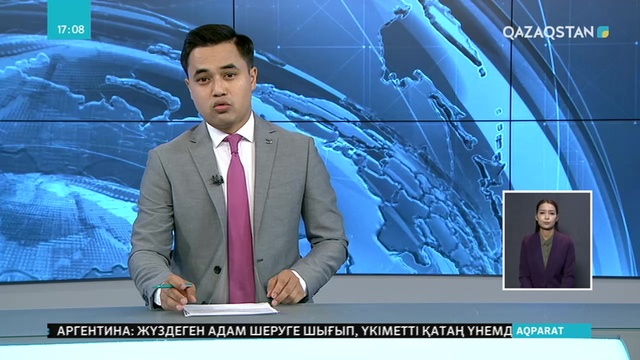 Түркістан облысының екі ауданында 150-ге жуық отбасы әлеуметтік көмекті заңсыз алған