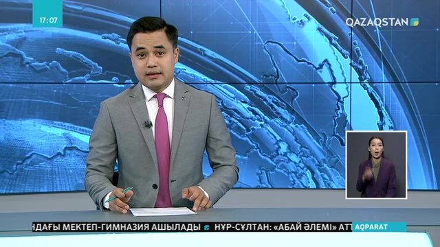 БҚО-да арзан пәтер әперемін деп жұртты алдаған әйел ұсталды