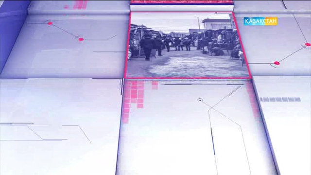 18.03.2017. Мәселе (Толық нұсқа)