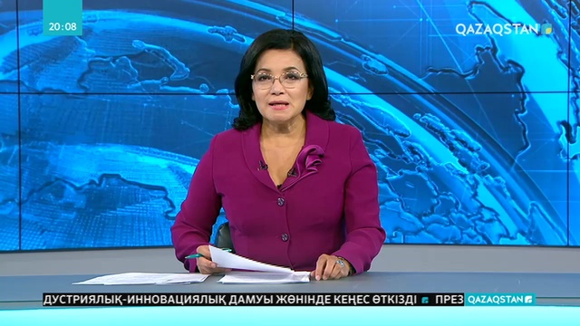 Үкіметтің ең негізгі міндеті – халықтың әл-ауқатын арттыру