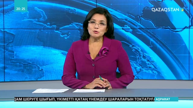 Ұлытау ауданында халықаралық туристік форум өтеді