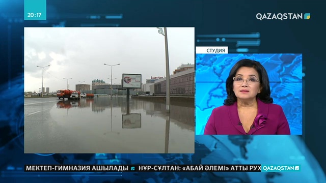 Әкімдік қаланың шеткі аудандарындағы өзекті мәселелерді шешу жолдарын талқылады