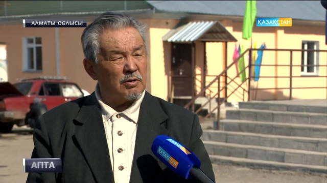 Шекарада жатқан Нарынқол елді мекенінің қазіргі ахуалы