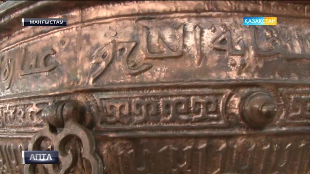 Наурызды еліміздің батыс аймақтары Амал мерекесімен бастап кетті