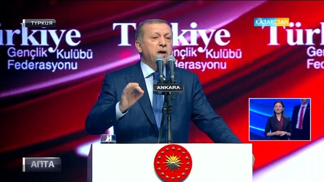 Түркия мен Еуропа арасындағы дипломатиялық дау ушығып барады