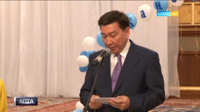 Осы аптада болған ауыс-түйістер туралы сараптама