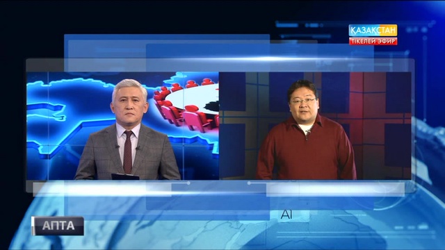 Саясаттанушы Айдос Сарым «Апта» студиясында қонақта