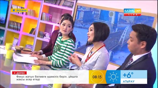 Таңғы ақпаратты-сазды бағдарлама (20.03.2017)