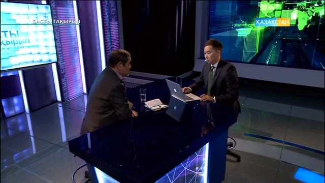 Басты тақырып - Алаштанушы, ғалым Тұрсын Жұртбай (Толық нұсқа)