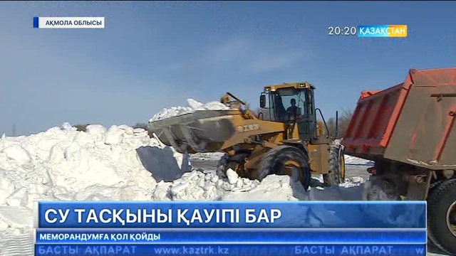 Целиноград ауданында тасқынның алдын алуға бағытталған шаралар өтті