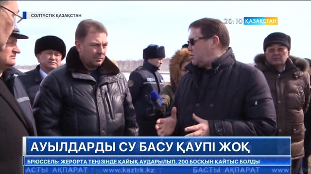 Теріскейде тасқынның алдын алуға мыңнан астам техника тартылады