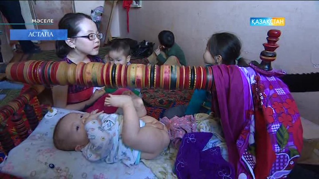 25.03.2017. Мәселе (Толық нұсқа)