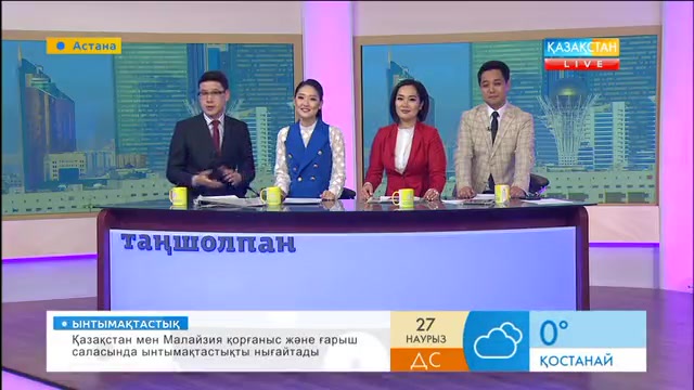 Нұрқанат Жақыпбай: Бүгінде театрға көрерменнің толық болуы - қуантарлық дүние