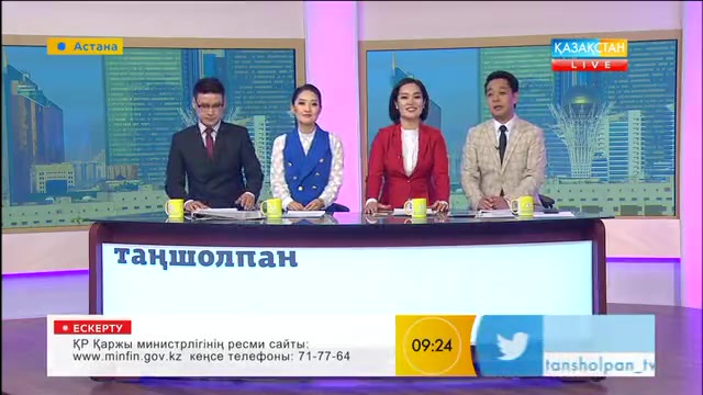 ЭКСПО кезінде Димаш Құдайбергеннің жеке концерті өтеді