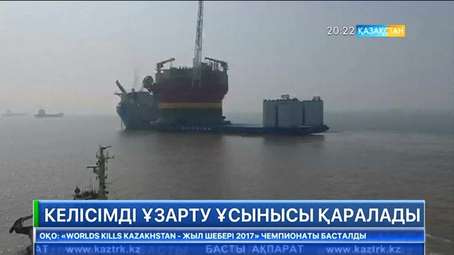 ОПЕК мұнай өндіру көлемін қысқарту жөніндегі келісімнің мерзіміне қатысты ұсыныстарды қарайды