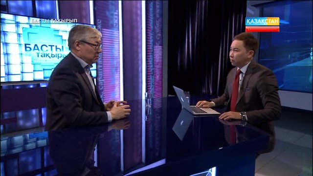 Басты тақырып – тарихшы Берік Әбдіғалиұлы (Толық нұсқа)