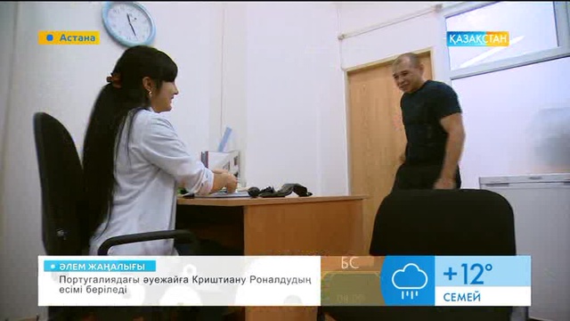 Аквалангист мамандығы туралы не білесіз?