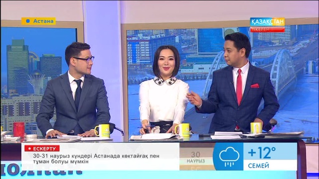 Мөлдір Мұқанова: Балалардың мүмкіндіктерін ашуға үлес қосқым келеді