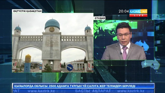 Парламент Сенаты комитетінің көшпелі мәжілісі өтті