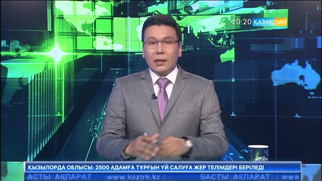 Еліміздің бірнеше өңірін ауа райы әуреге салды