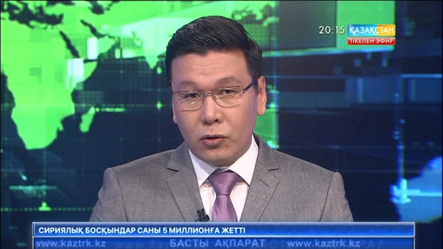 Кегеннің кәсіпкерлік саласы кенже қалып тұр