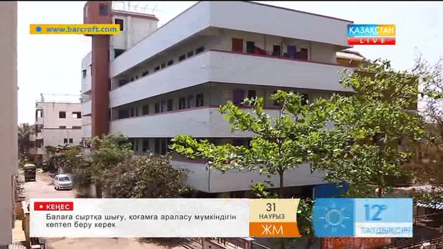 1400 баланы бауырына салып, өсіріп, баққан Үндістандық ана