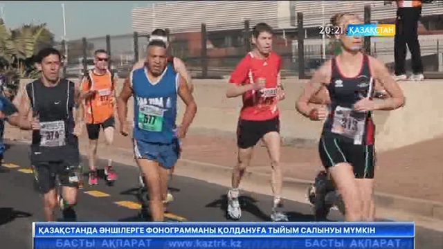 Жүрегі мен бүйрегін ауыстырған 6 отандасымыз әлемдік спорт сайысына қатысады