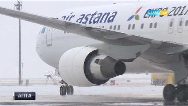 Елімізде әуе билеттері неге қымбат?