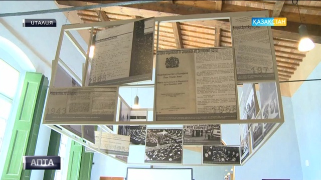 Ұлыбритания Еуропа Одағынан шығу процесін ресми түрде бастады