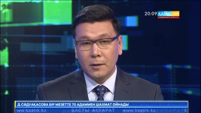 Қазақстан Президенті «Гейдар Әлиев» орденімен марапатталды