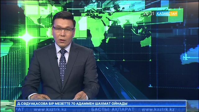 Биыл егістік науқаны кезінде дизельдік отын тапшылығы болмайды - Әсет Мағауов